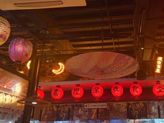 -有喜屋·烧鸟·居酒屋(三钢里店)