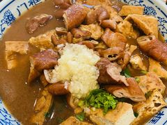 -门框胡同百年卤煮(新街口店)