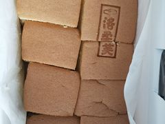 -洛柔芙(CBD万达店)