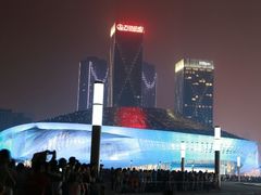 android_upload_pic-东港音乐喷泉广场