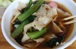 Spicy Noodles