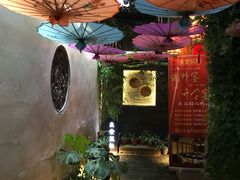 -鱼食饭稻·苏浙土菜17年老馆子(平江路店)