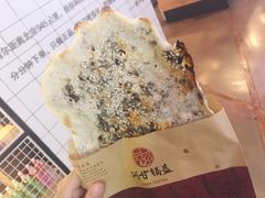-阿甘锅盔(中关村食宝街店)
