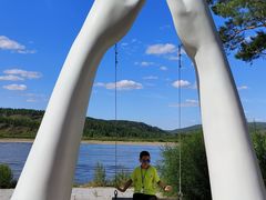 -北极村旅游风景区