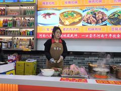 -豫掌柜饸饹面·烩面(秀沿路店)