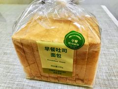 早午餐吐司-多乐之日(五道口店)
