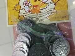 -大玩家超乐场(万达广场苏州吴中店)