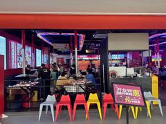 -同至人购物中心(朝阳街店)