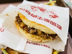 -穆得·老周家牛肉烧饼(普利街店)