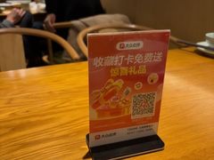 -伊喜饺子·烤鸭(五道口学院路店)