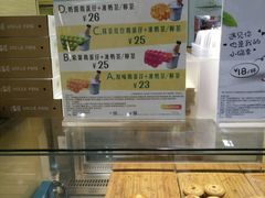 -芳叔(动漫星城店)