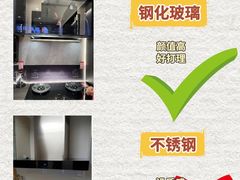 -闽龙广场