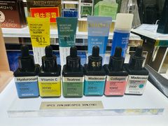 -新罗免税店(济州店)