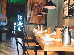 大堂-江渔儿酸菜鱼(东二环泰禾店)