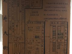 -金生隆(六铺炕店)