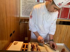 -四季民福烤鸭店(前门廊房二条店)