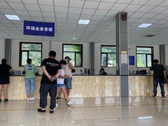 -通州机动车检测场