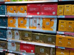 -世纪联华(临平邱山店)