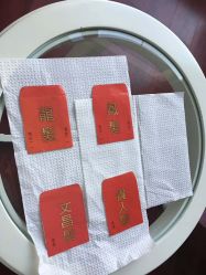 -天禧专业理胎发纪念品乐园·婴儿宝宝理发剃胎毛胎头胎毛笔定制店