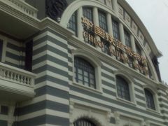 -中国铁道博物馆(正阳门馆)