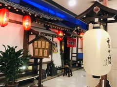 等位区-赵记玄面(市府恒隆广场店)