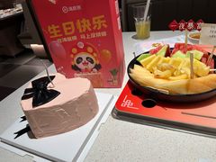 -海底捞火锅(凤凰广场店)