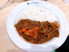 -COCO壱番屋(现代城店)