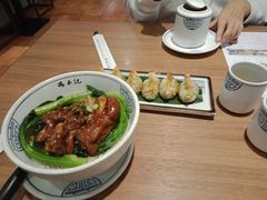 -冯不记米坊(百花店)
