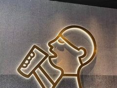 -喜茶(上海兴业太古汇店)