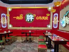 -杨小涛跷脚牛肉面(滨江道店)