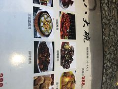 -沈厅酒家(周庄店)