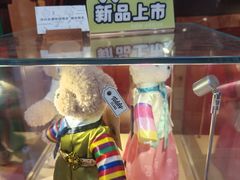 -上海K11购物艺术中心