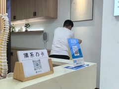 -华集正·专业正骨推拿(集美店)