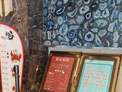 -初色海鲜自助(万丰路店)