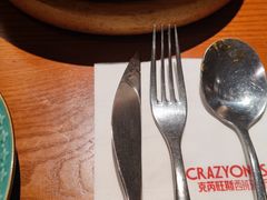 -CRAZYONES西班牙海鲜饭(上海美罗城店)