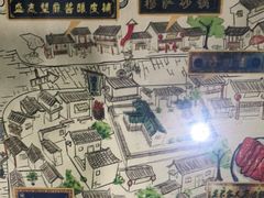 -清真·穆萨砂锅(大皮院店)