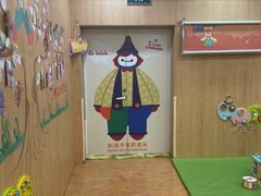 -多维儿童素质成长中心(新会中心)