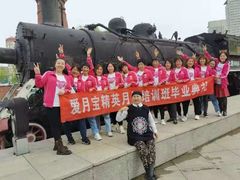 -爱月宝月嫂·育儿嫂(哈尔滨总店)