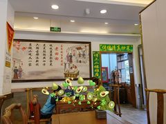 -老回回饺子馆(海洋馆店)