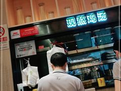 -过桥缘·过桥米线(北京望京万象汇店)