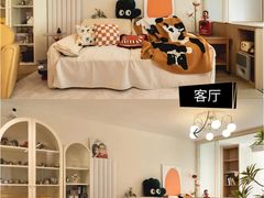 -住范儿家装·整体家装·装修设计