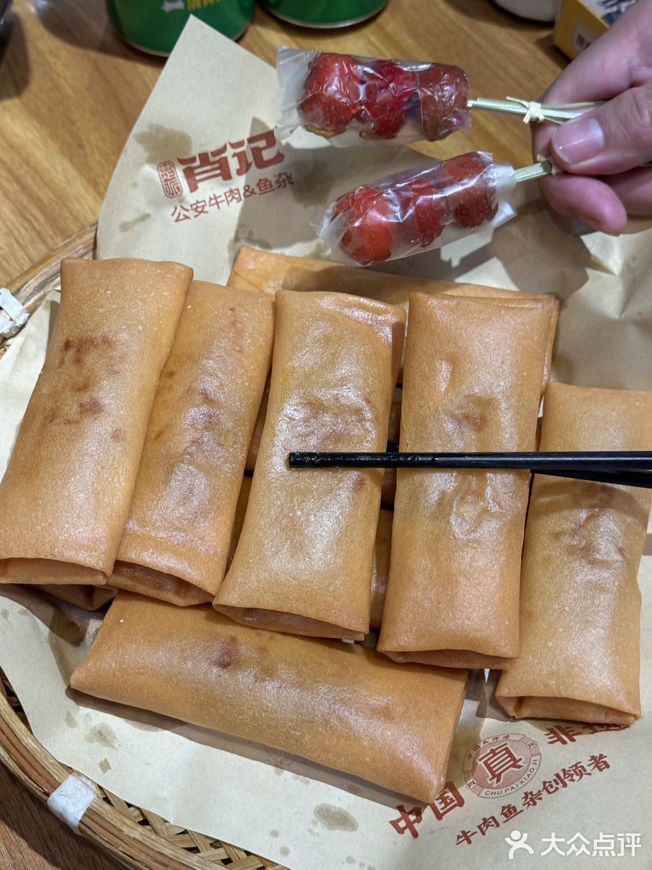 答应我，来武汉一定要吃这家的牛肉三鲜!