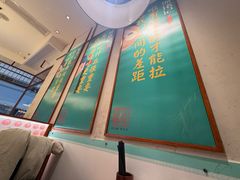 -诚铭记·虾仁汤包·成都小吃(融创店)
