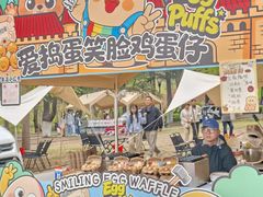 -来之顺海鲜菜馆·青岛菜·始于1993(栈桥店)
