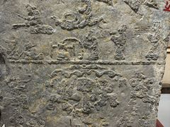 -徐州汉画像石艺术馆