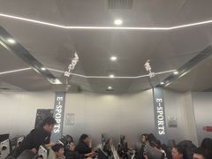 -鑫电竞(垡头店)