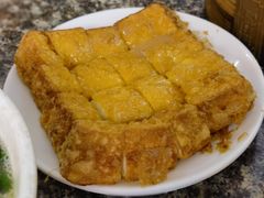 西多士-恒兴发茶店(十三小店)