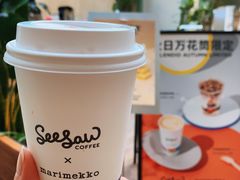 -Seesaw Coffee(上海太阳宫K46店)