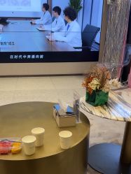 -杭州米兰柏羽医疗美容医院