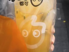 -CoCo都可(湖滨银泰店B区店)